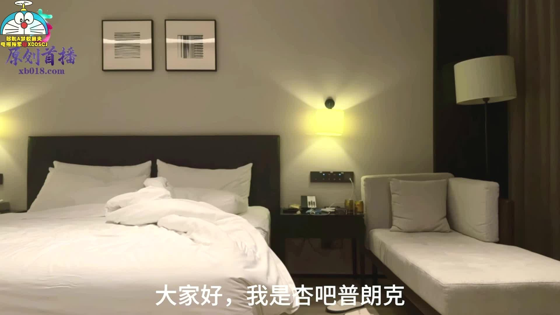 东北老妹大长腿大屁股讲话非常有趣封面图