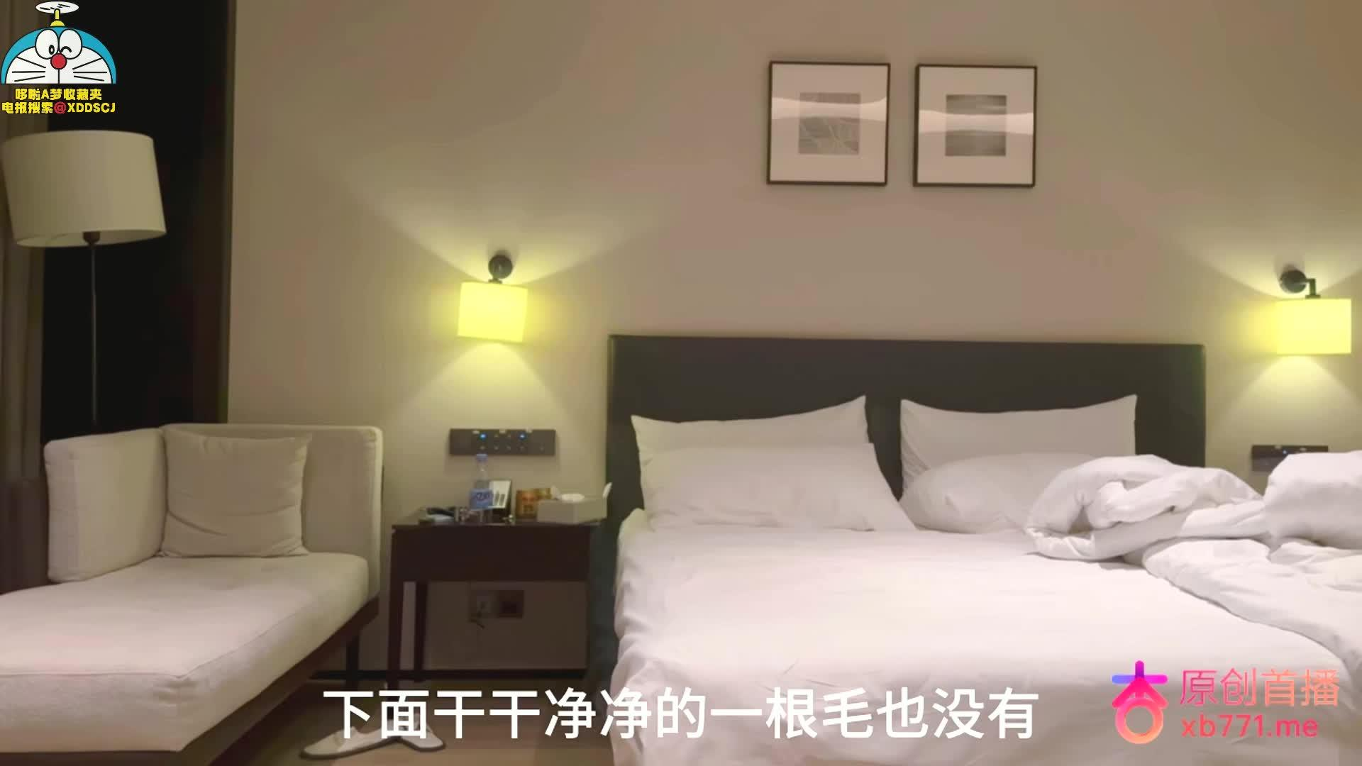 大波浪网红脸奶子手感是真好封面图