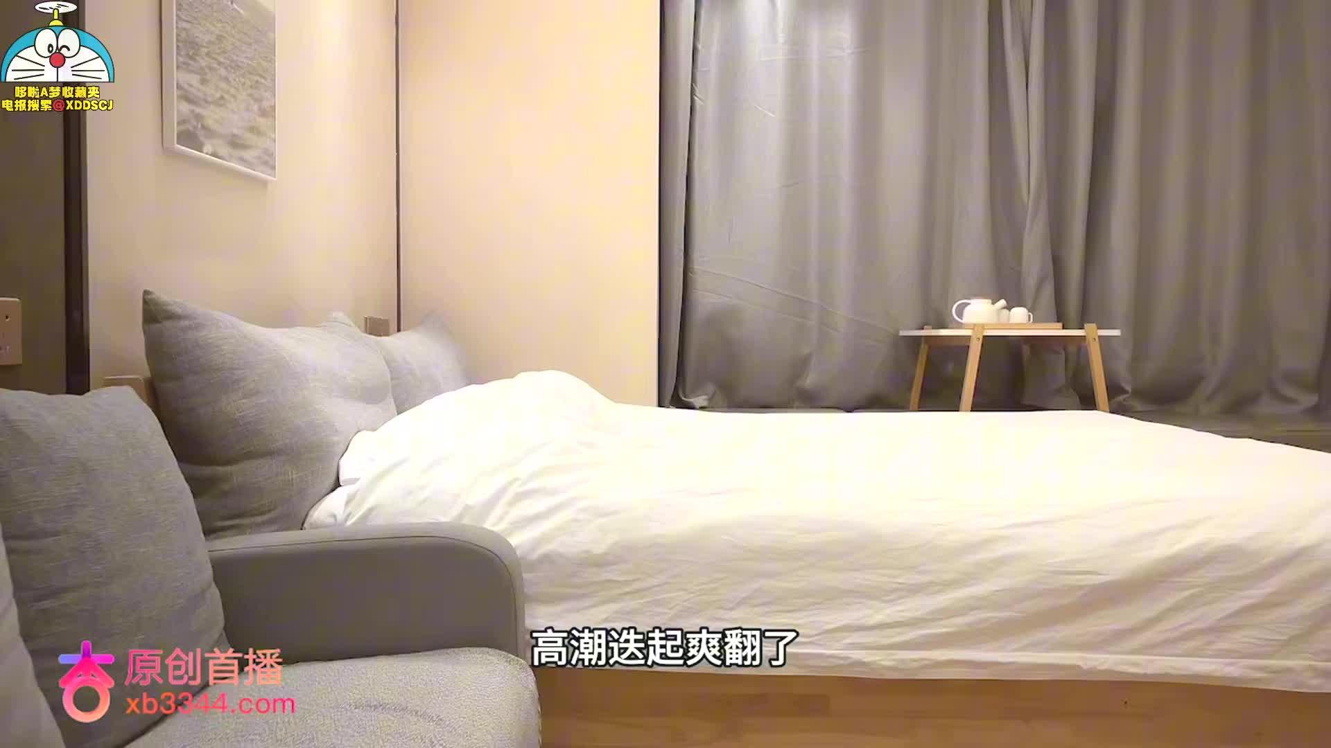 约操00后大圈美女把妹子操的高潮迭起嗤笑不已封面图