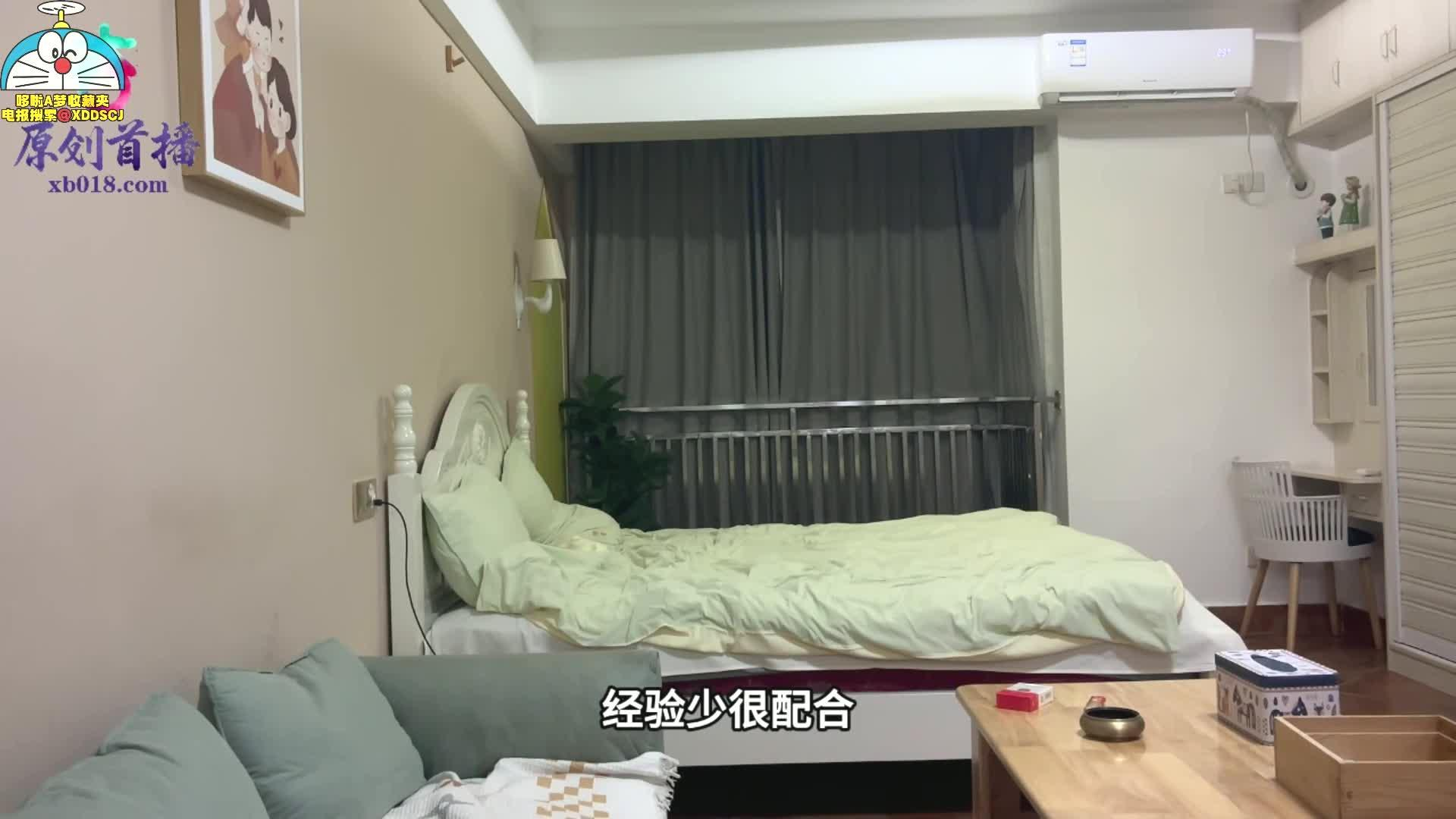 极品清纯妹子经验少但是非常配合封面图
