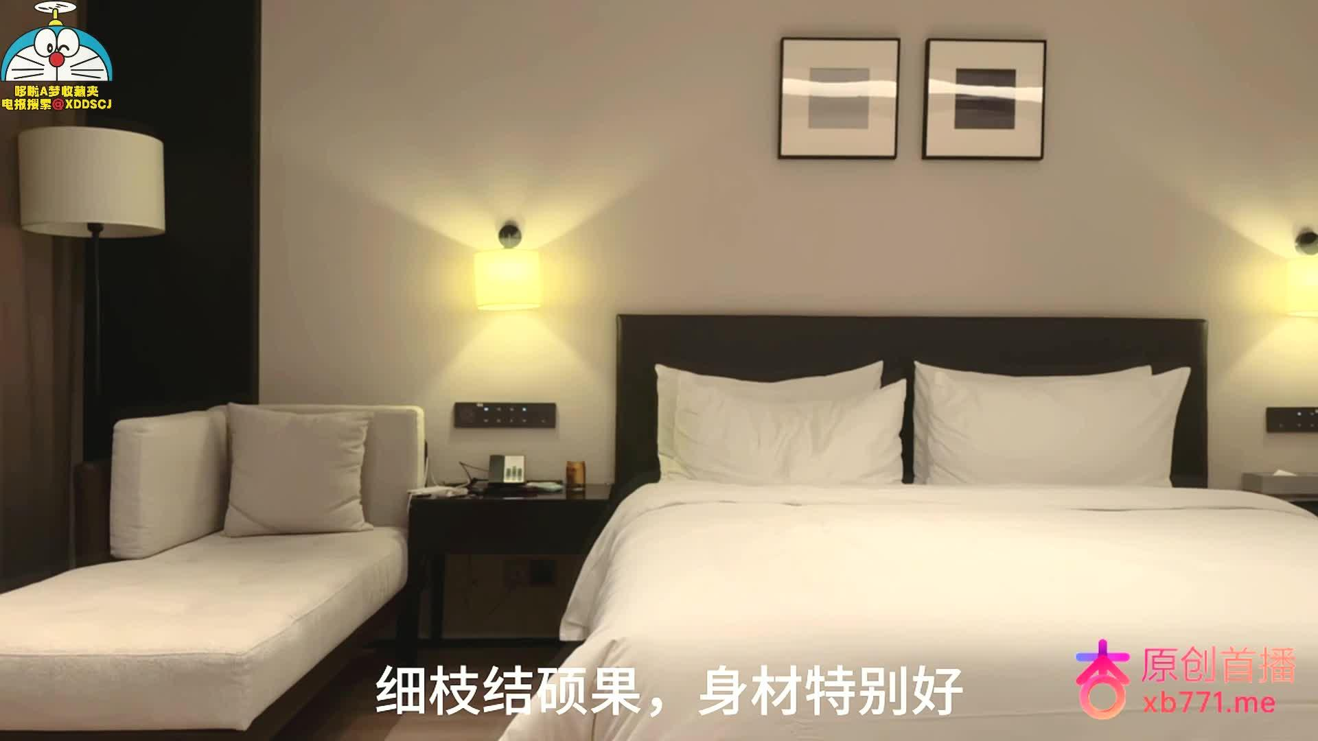 #普大二学妹细致结硕果身材特别好封面图