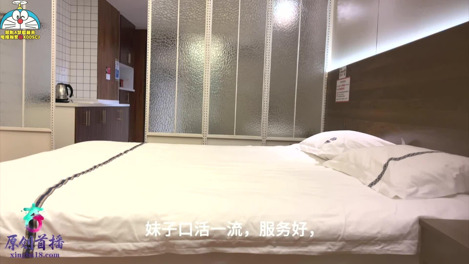大胸美女过来玩无套妹子口活一流服务好封面图