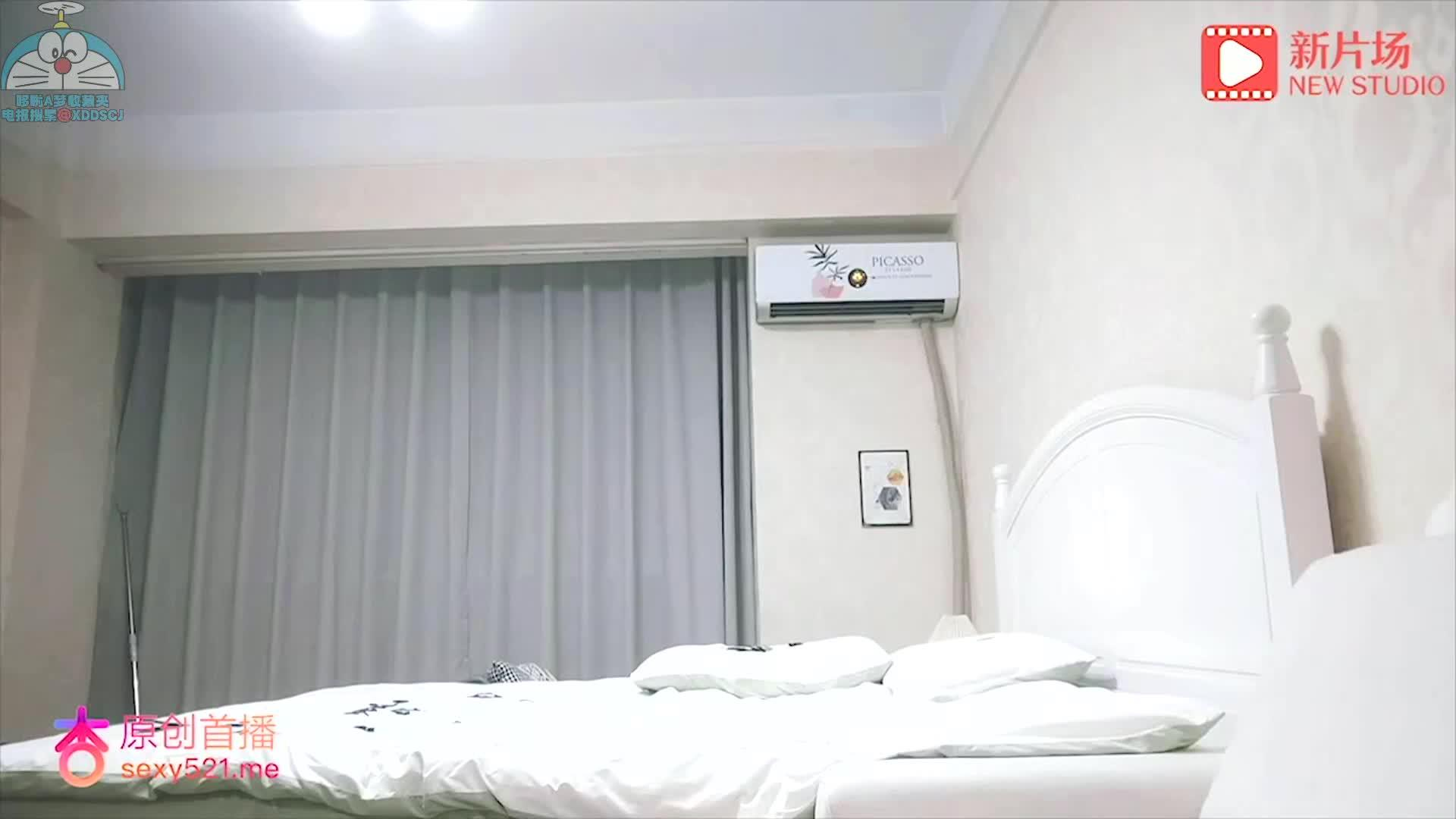 00年雪白妹子封面图