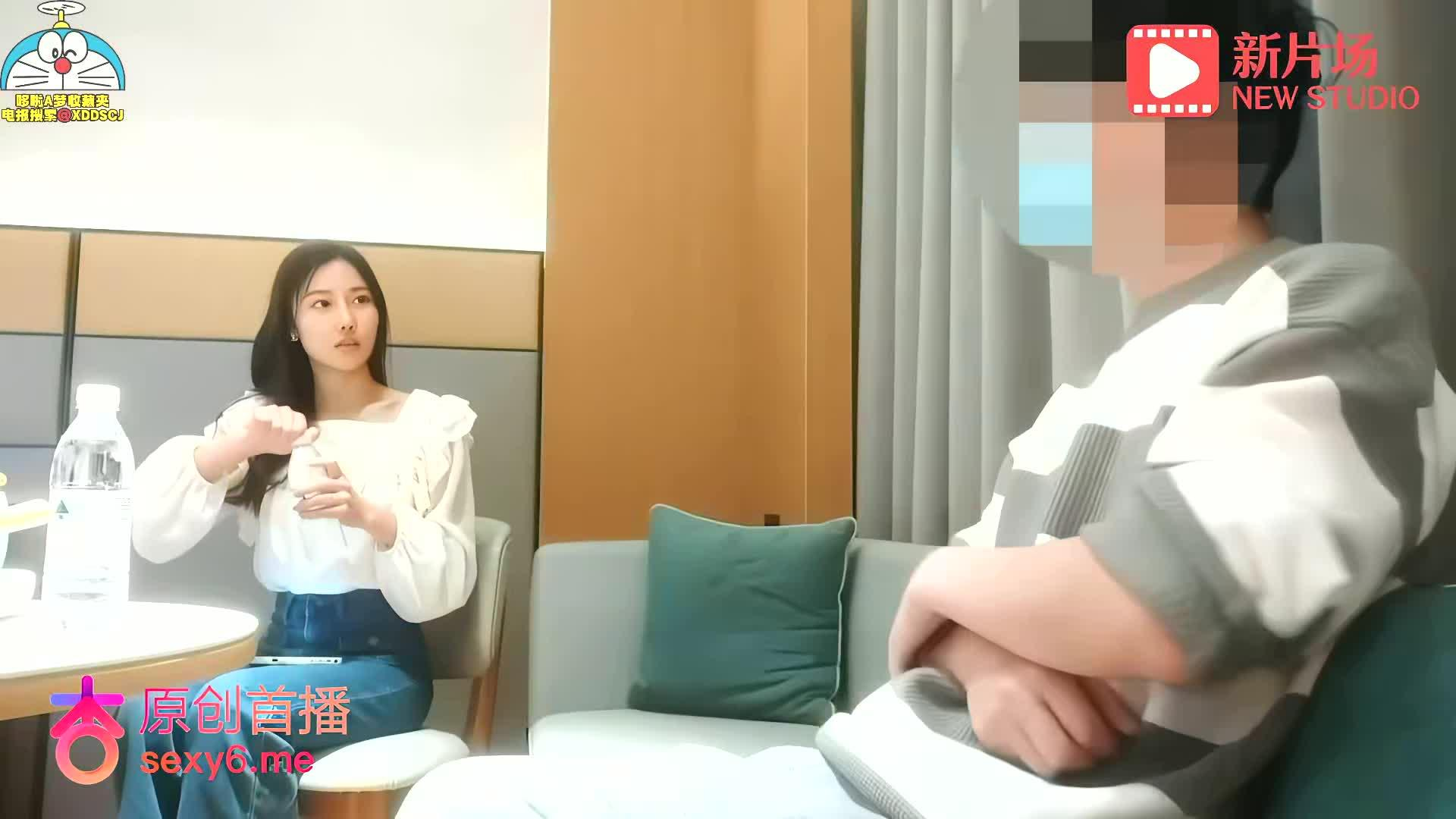 极品外围女神身材非常的棒封面图