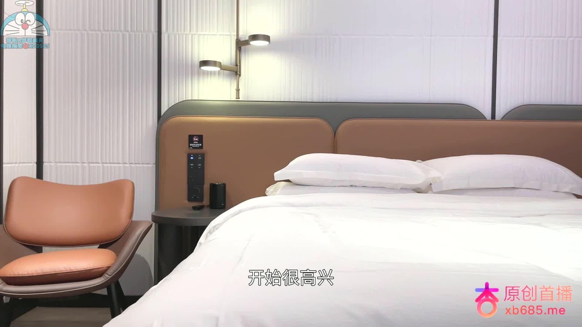 今天约的妹子还不错封面图