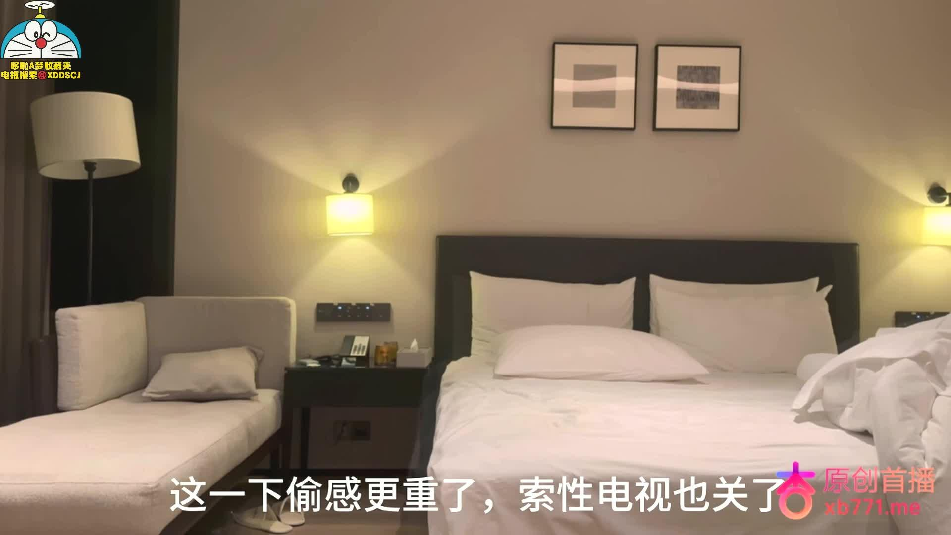 约了一个小少妇刚一见面就靠我怀里撒娇封面图