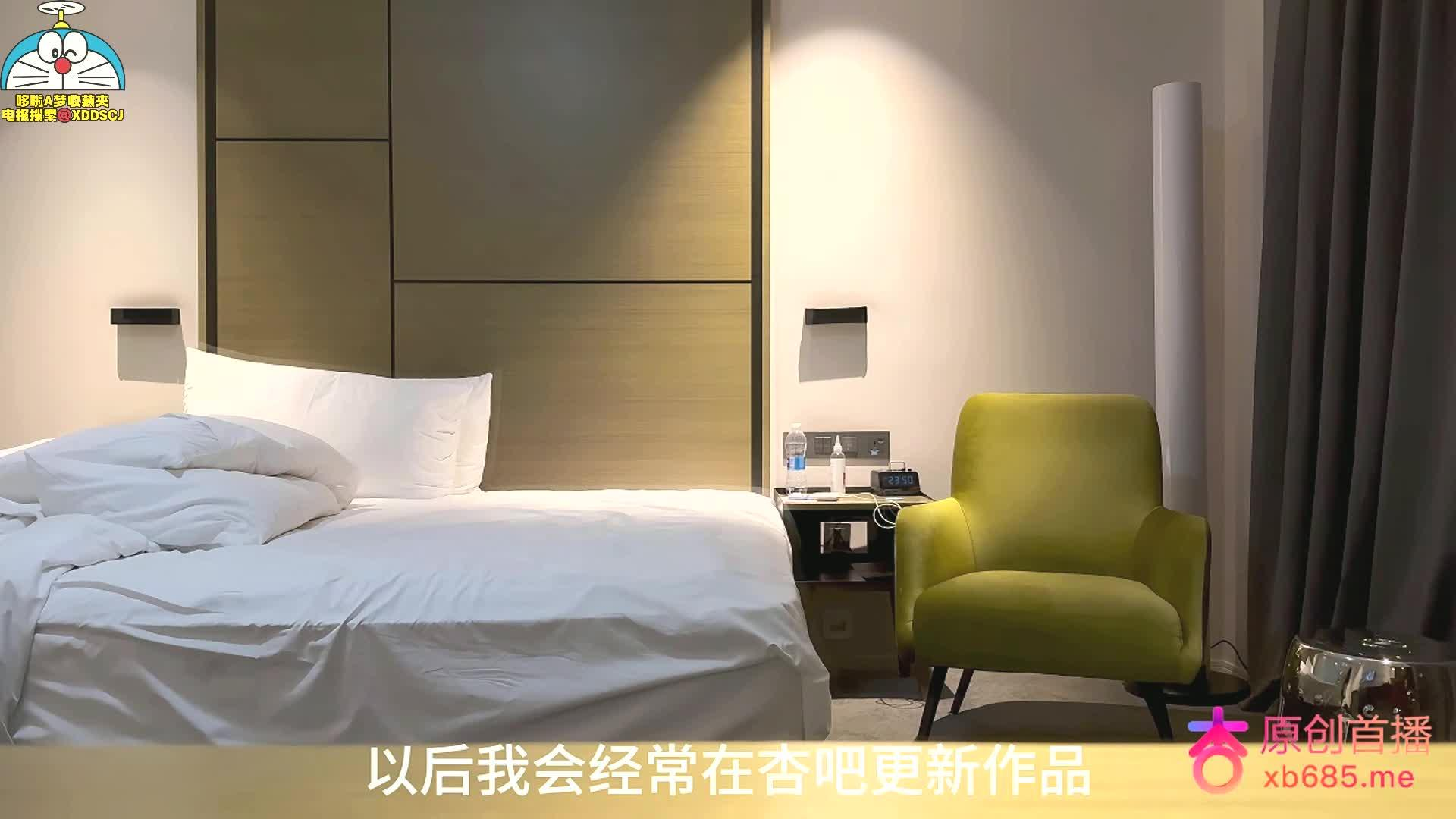 妹子被折腾得生无可恋封面图