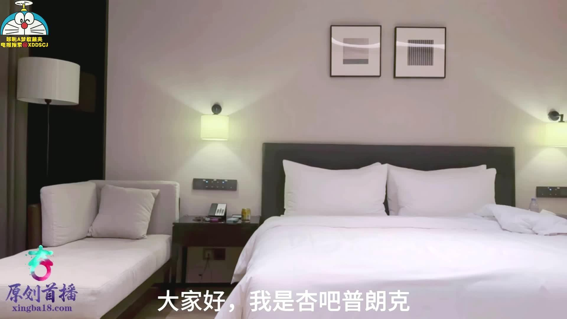 刚成年下海的嫩妹身材还可以长得有点稚气封面图