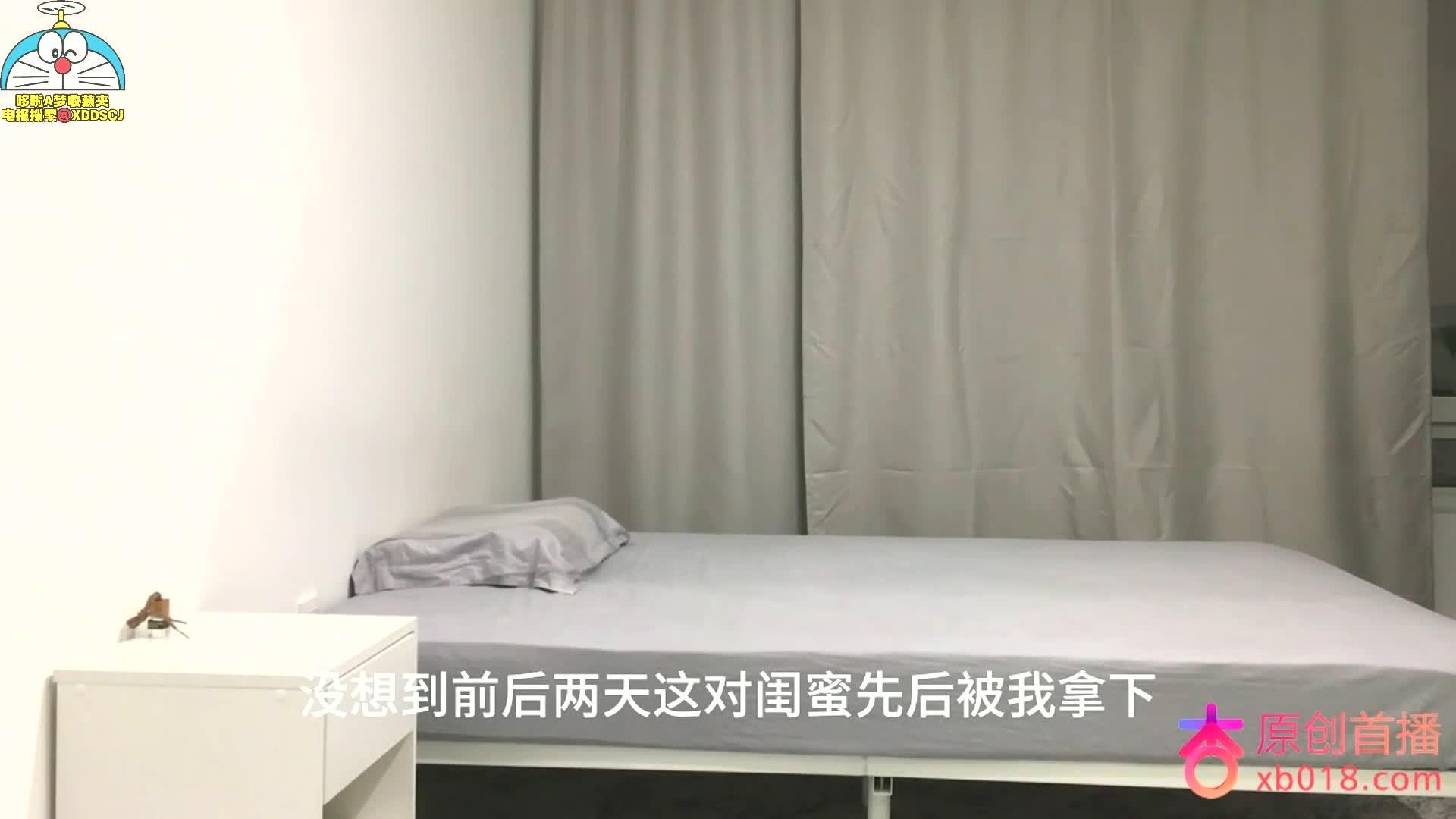 黑发老师前戏做得很足情绪价值满封面图
