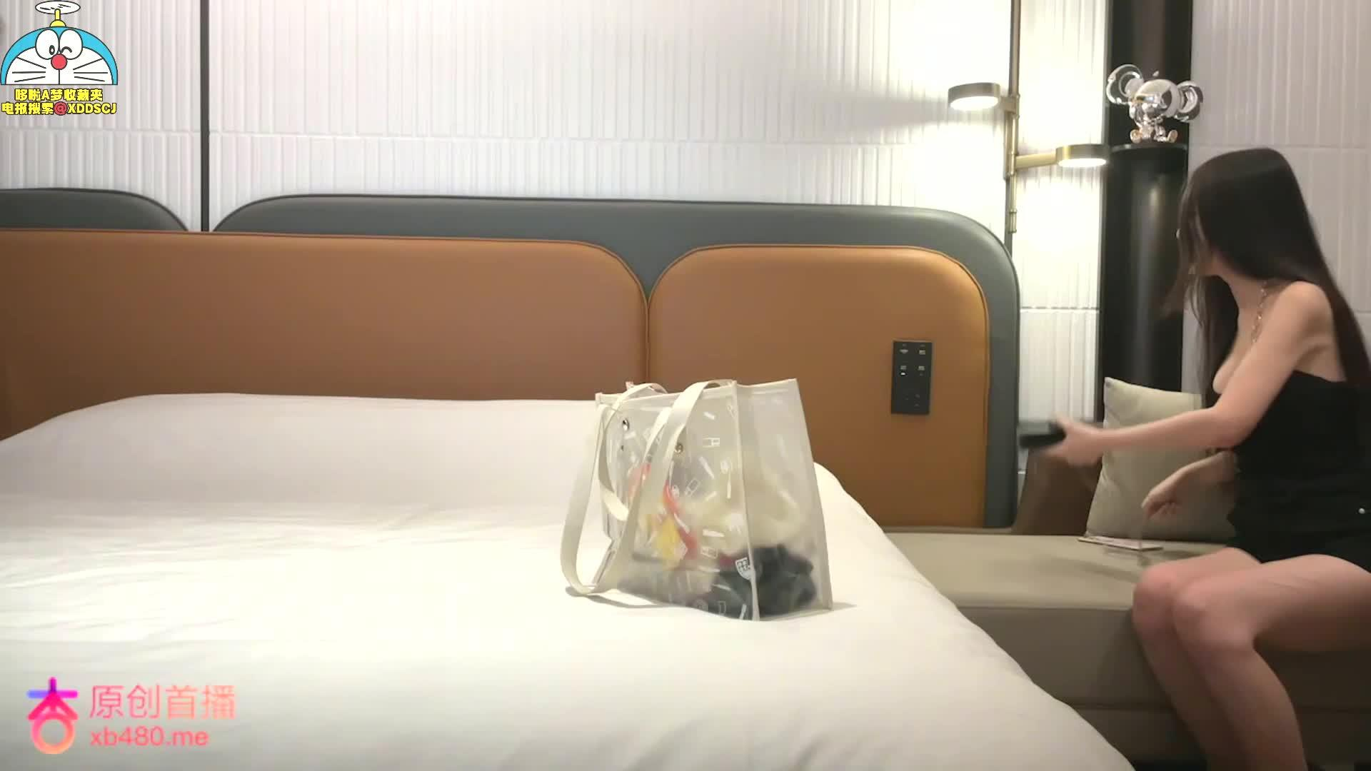 气质御姐封面图