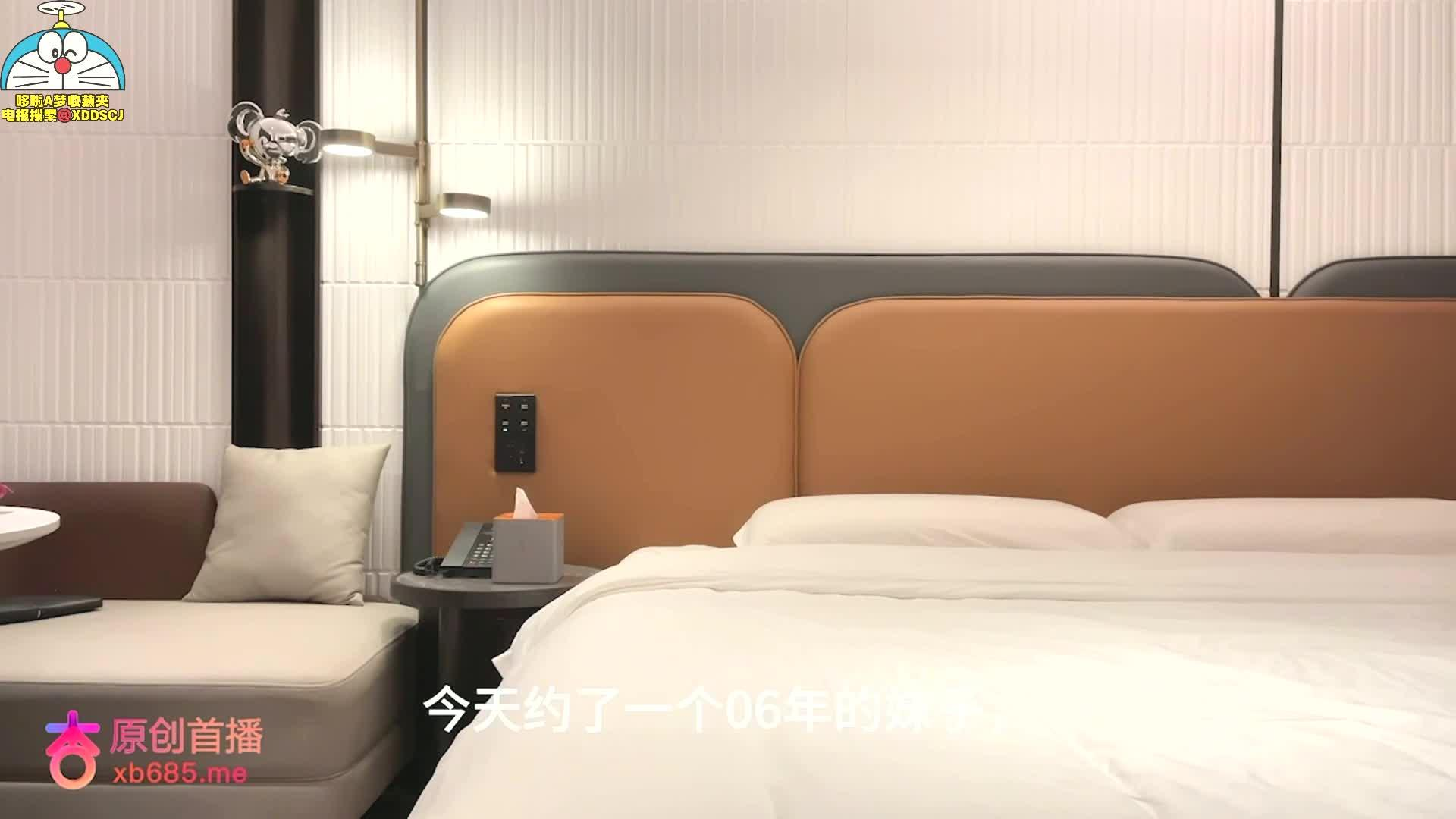 清纯可爱妹子甜美诱人白月光类型封面图