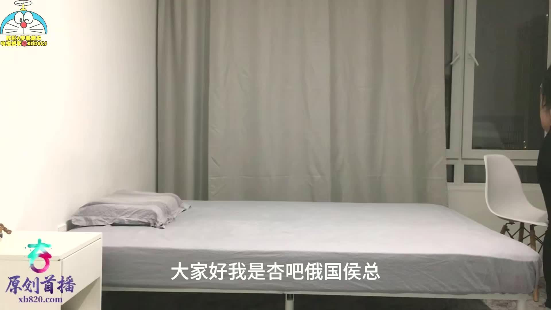约了一位黑发老师身材均匀乳头敏感手感软嫩封面图