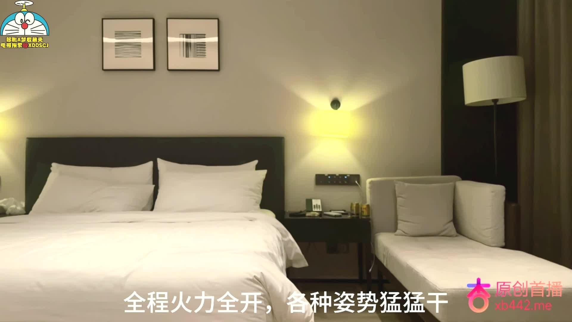 有点明星脸的小少妇身材很好封面图