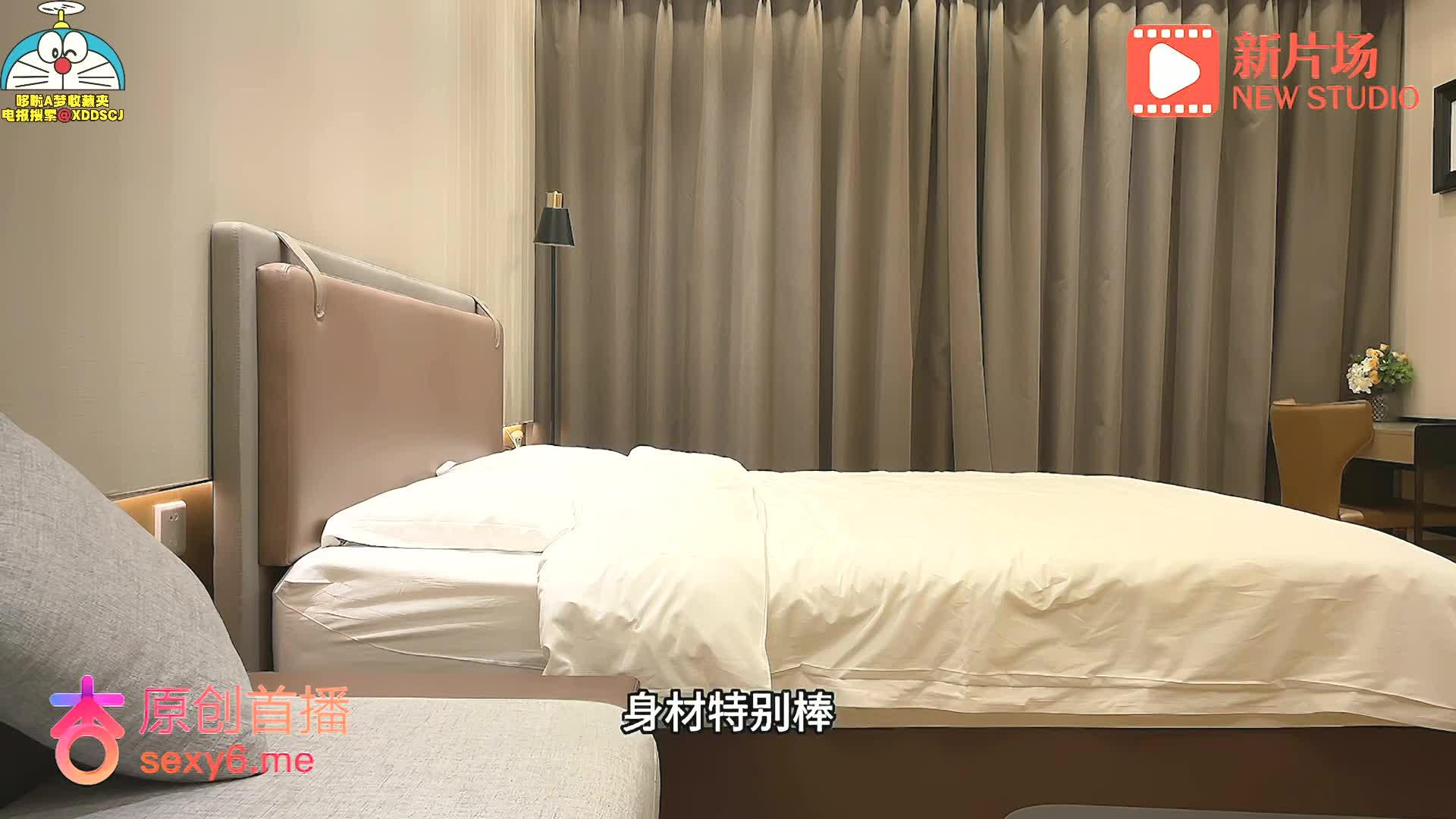 约操极品气质混血模特身高172奶子圆润饱满封面图