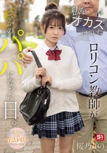 合法同居家庭计划封面图