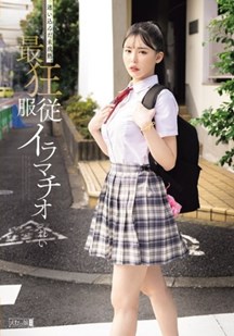 迷失的青涩少女封面图