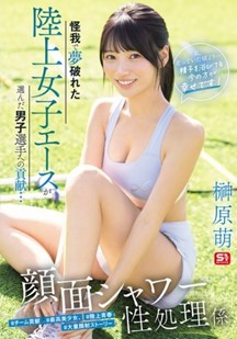 因伤病梦想破灭的田径女王选择为男运动员服务封面图