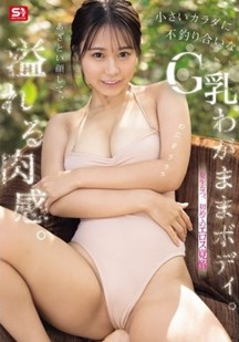 娇小身体情欲觉醒封面图