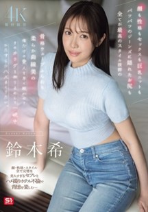独占她的身体整夜不停地和她做爱封面图