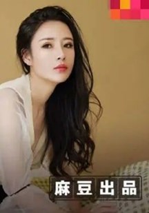 表姐的诱惑考验封面图