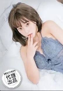 丰满肉体抵房租封面图