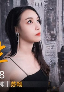 婚前偷情无法忘怀的嫩穴封面图