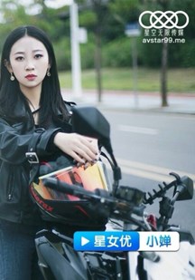 机圈茶艺女封面图