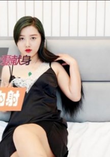 你是我的眼之为爱献身封面图