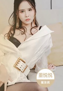 欠情少女用骚穴抵债封面图