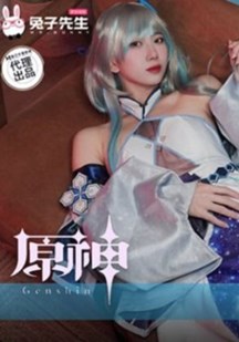日本少女COSPLAY原神封面图
