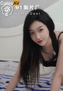 同学妈妈威胁我和她做爱封面图