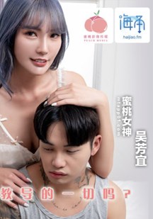 我心智不全的弟弟封面图