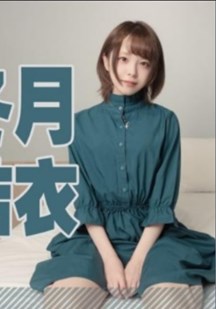 我用约啪约到日本妹子封面图