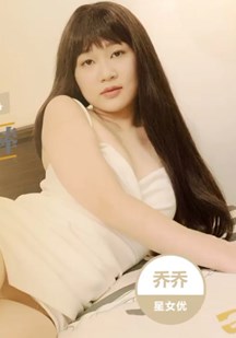 学霸哥哥用大肉棒调教学渣妹妹封面图