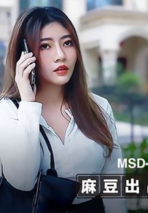 诱人的家教老师封面图