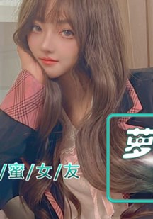 约炮萝莉制服大学生 jk少女被狠操口爆吞精封面图