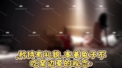 一场缘起工作交接的偷情，让你听听良家真实高潮的叫声封面图