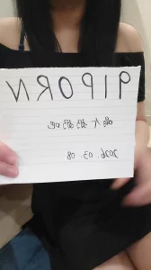 [原创] 申请验证码（原创）封面图