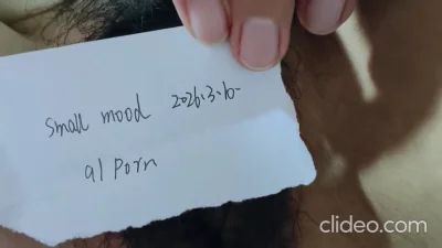 [原创] 老婆掰逼验证封面图