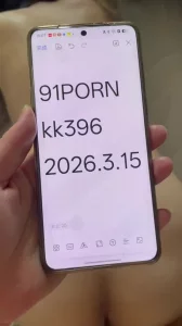 [原创] 申请论坛邀请码封面图