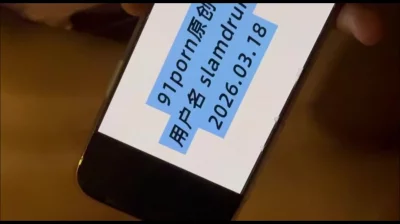 [原创] 3月18号原创跑友 认证自拍达人封面图