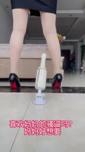 熟女自慰封面图