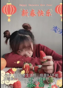 审核老师，自拍都已打码，跪求通过啊封面图