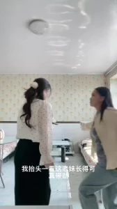 乌鲁木齐 98 年职员封面图