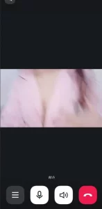 【章哥经典】视频裸聊离异小少妇封面图