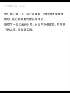 那年的旧照片封面图