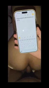 [原创] 原创夫妻申请论坛码封面图