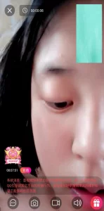 【章哥经典】裸聊清纯女大封面图