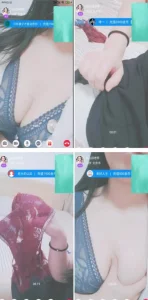 【章哥经典】裸聊幼儿园老师封面图
