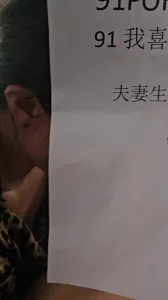 [原创] 骚媳封面图